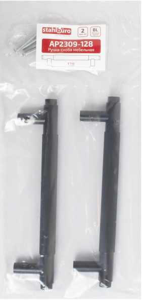Мебельная ручка-кнопка черный матовый (2 штуки) StahlBuro АР2309-128 BL/16779; 11614946