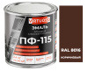 Эмаль ПФ-115 коричневая RAL 8016 2,4 кг ГОСТ VIRTUOSO; 11588460