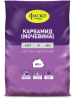 Удобрение минеральное Карбамид ФАСКО