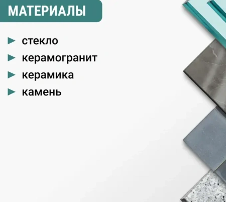 Коронка алмазная по керамике 40 мм трехгранный хвостовик VIRA 559516; УТ-00000214