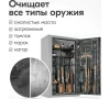 Масло оружейное РЖ нейтральное 520мл KUDO  KU-H420;  11605808