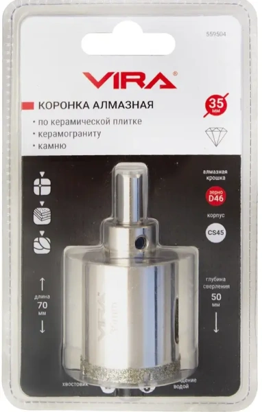 Коронка алмазная по керамике 35 мм трехгранный хвостовик VIRA 559504; УТ-00000211