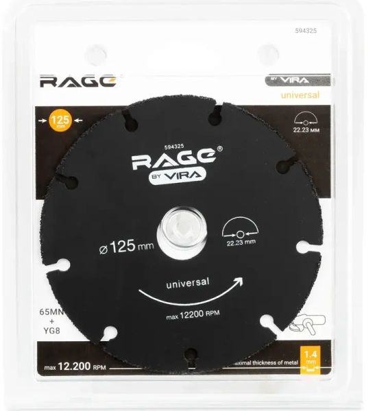 Диск отрезной универсальный для УШМ 125 мм дерево, пластик, алюминий RAGE 594325; УТ-00000194