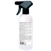 Очиститель эпоксидного налета готовый состав  0,5 л PROSEPT Epoxy Cleaner 087-05; 11612564