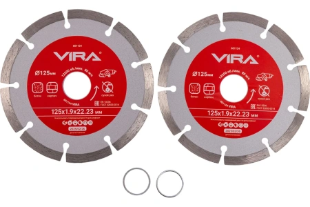 Диск алмазный сегментный 125 мм по бетону, мрамору, кирпичу 2 ШТУКИ VIRA 611124; УТ-00000191