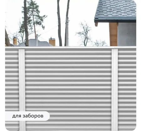 Грунт-эмаль по ржавчине 3-в-1 матовая белая 520мл аэрозоль Elcon 00-00462566; 11607924