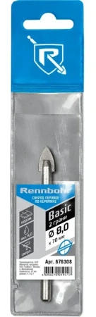Сверло по керамике 8,0мм ЦХ Rennbohr Basic  (676308); 11614312