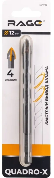 Сверло по стеклу и керамике 12 мм Quadro-X HEX копьевидное, спиральное RAGE 554085; УТ-00000379