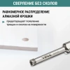 Коронка алмазная по керамике 6мм трехгранный хвостовик VIRA 559512; УТ-00000199