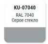 Эмаль алкидная Серое стекло RAL 7040 KUDO INDUSTRY KU-07040; 11604886 