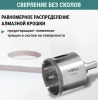 Коронка алмазная по керамике 50 мм трехгранный хвостовик VIRA 559517; УТ-00000217