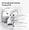 Герметизирующий спрей черный 520мл KUDO KU-H302; 11605634 Герметизирующий спрей черный 520мл KUDO KU-H302; 11605634