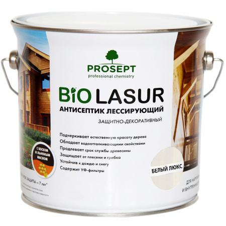 Антисептик деревозащитный декоративный PROSEPT BiO LASUR белый люкс 2,7 л 032-2; 11612142