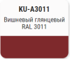 Эмаль KUDO высокоглянцевая акриловая 520мл  RAL 6016 темно-зелёный; 11606381