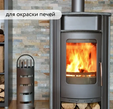 Эмаль термостойкая для печей и каминов черная 1200°C (520 мл) Elcon Max Therm 00-00463233; 11613740
