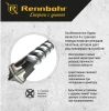 Бур SDS+ 4 грани Rennbohr Quadro 18x260мм (511826); 11614497
