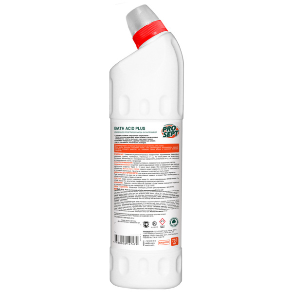 Средство усиленного действия для чистки сантехники PROSEPT  Bath Acid + 294-075; 11613292