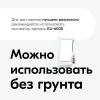 Эмаль акриловая для окон ПВХ профиля белая 520 мл KUDO KU-6101; 11591834
