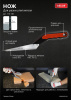 Нож для утеплителя 140мм DECOR 113-140; 11614786