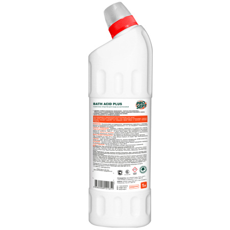 Средство для удаления ржавчины и минеральных отложений Prosept Bath Acid + (концентрат 1:200-1:500)  113-1; 11609091 