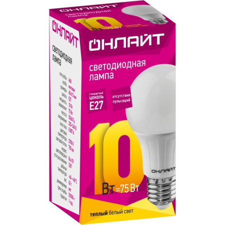 Лампа светодиодная LED- A60-econom 10.0Вт, 230В, Е27, 827К, 2700К; 11606783