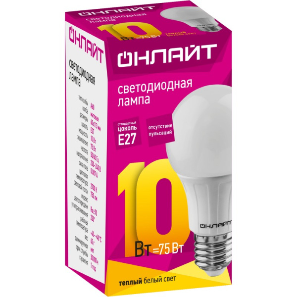 Лампа светодиодная LED- A60-econom 10.0Вт, 230В, Е27, 827К, 2700К; 11606783