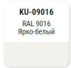 Эмаль алкидная Ярко-белый RAL 9016   KUDO INDUSTRY KU-09016; 11601673 
