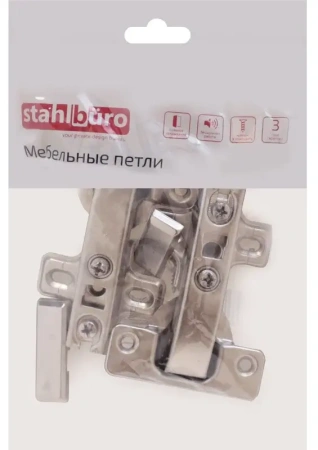 Петля мебельная хром уп.2шт. StahlBuro 1108 Slide-On/15912; 11614629