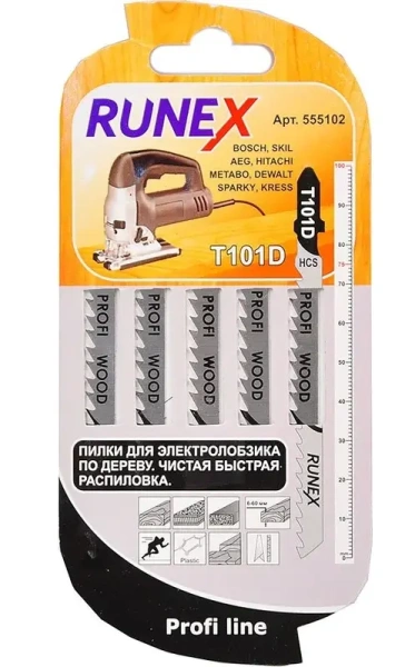 Набор пилок по дереву 100 х 75 мм чистый распил 5шт. Runex PROFI WOOD CLEAN-3,  555102/Т101D; 11612417