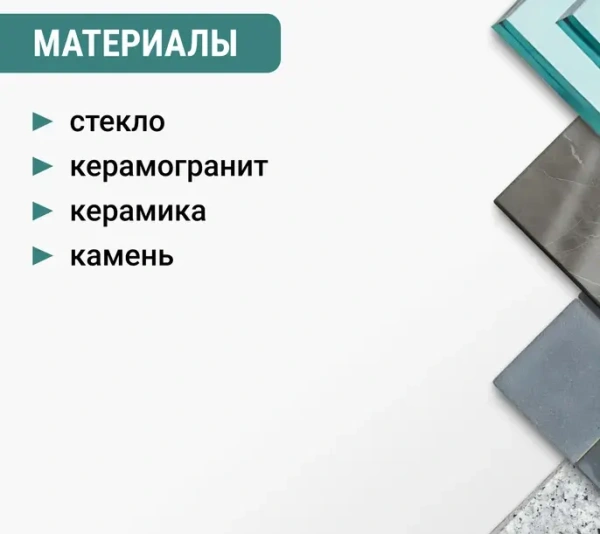 Коронка алмазная по керамике 35 мм трехгранный хвостовик VIRA 559504; УТ-00000211