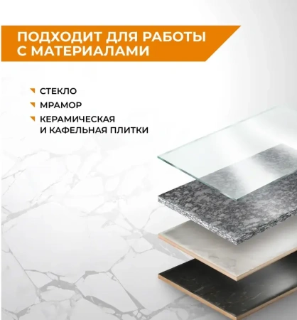 Сверло по стеклу и керамике 5 мм Quadro-X HEX копьевидное, спиральное RAGE 554081; УТ-00000375