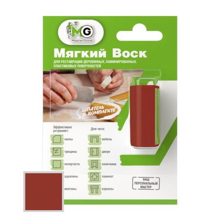 Мягкий воск для реставрации  Master Good МАХАГОН №62 11607205