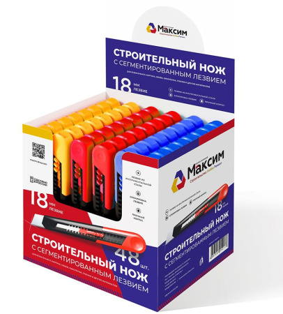 Нож строительный с сегментированным лезвием 18мм ШОУ-БОКС 48 штук MAXIM; 11615074