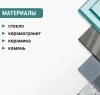 Коронка алмазная по керамике 6мм трехгранный хвостовик VIRA 559512; УТ-00000199