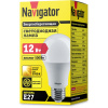 Лампа светодиодная LED- A60-econom 12.0Вт, 230В, Е27, 827К, 2700К; 11606784