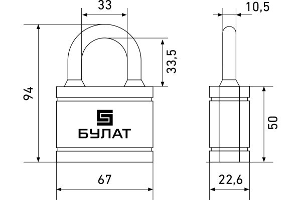 Замок навесной 5 ключей d-10 мм всепогодный чугун БУЛАТ ВС 366 ПЛ/14512; 11614772