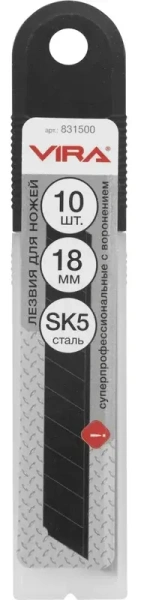 Лезвия для ножей сегментированные воронённые 18 мм 10 шт. RAGE 831500; УТ-00000302