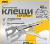 Клещи зажимные для сварки 230мм, регулировочный винт Deli DL20017; 11612605