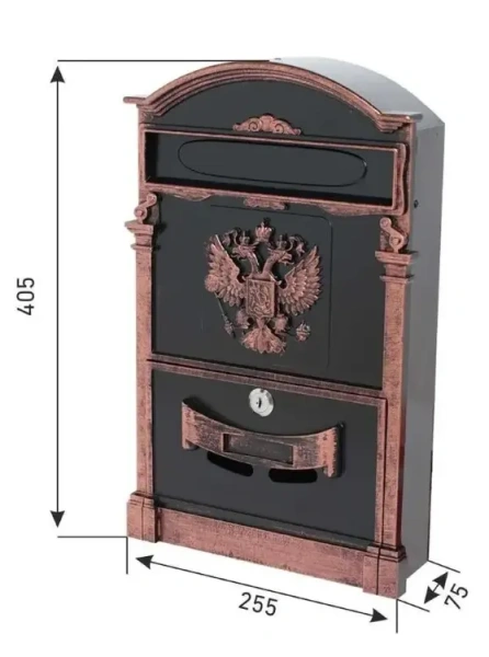 Ящик почтовый ГЕРБ старая медь АЛЛЮР №4011В; 11614734