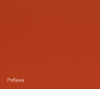 Лазурь Pinotex Ultra 9 литров рябина; 57145