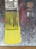 Эмаль акриловая глянцевая №605 желтая RAL 1018, 2,5кг  PALIZH СЕ-605-2,5; 11605616