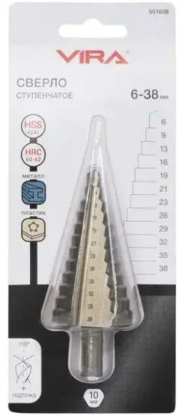 Сверло ступенчатое с трехгранным хвостовиком 6-38 мм VIRA 551638; УТ-00000255