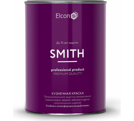 Кузнечная краска Elcon Smith белая матовая 0,8кг 00-00002809; 11607249