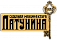 СТРОЙИНЖИНИРИНГ