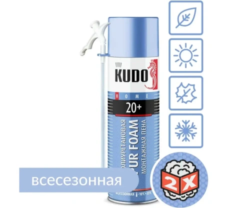 Пена бытовая монтажная всесезонная HOME 20+ (20л) 650мл KUDO KUPH06U20+; 11600100