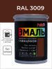 Эмаль акриловая глянцевая №603 оксид красный RAL 3009, 1кг  PALIZH СЕ-603-1; 11605612
