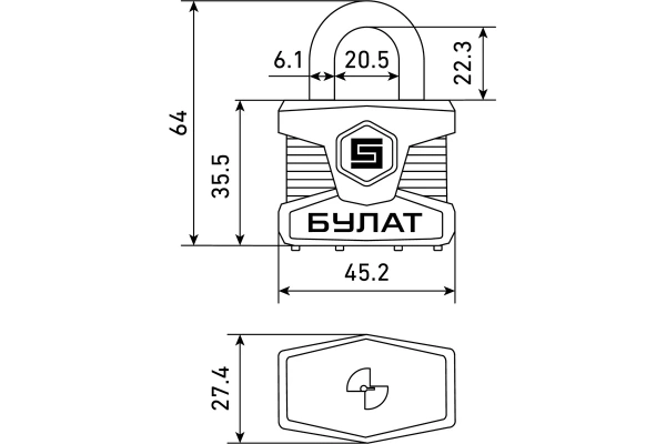 Замок навесной 5 ключей d-6 мм сталь БУЛАТ ВС 0140 ПЛ; 11614674