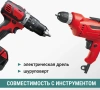 Коронка алмазная по керамике 6мм трехгранный хвостовик VIRA 559512; УТ-00000199