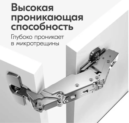 Смазка универсальная проникающая KUDO KU-H423 210 мл; 11602857