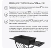 Эмаль термостойкая Elcon Max Therm для мангалов черная 1000°C (0,4кг) 00-00750069; 11613493 Эмаль термостойкая Elcon Max Therm для мангалов черная 1000°C (0,4кг) 00-00750069; 11613493